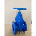 PN16 Sluice Valve Resilient Sated Pipeline Gate Valve